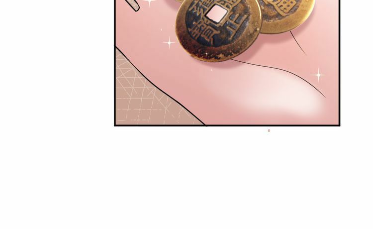 Nghiêm Tuyển Tiên Thê: Chapter 8