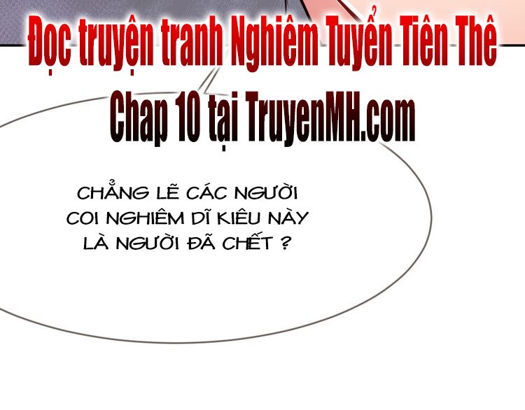 Nghiêm Tuyển Tiên Thê: Chapter 9