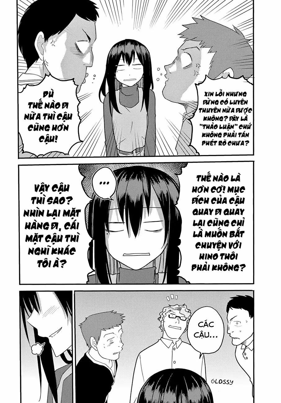 Bạn Thời Thơ Ấu: Chapter 13
