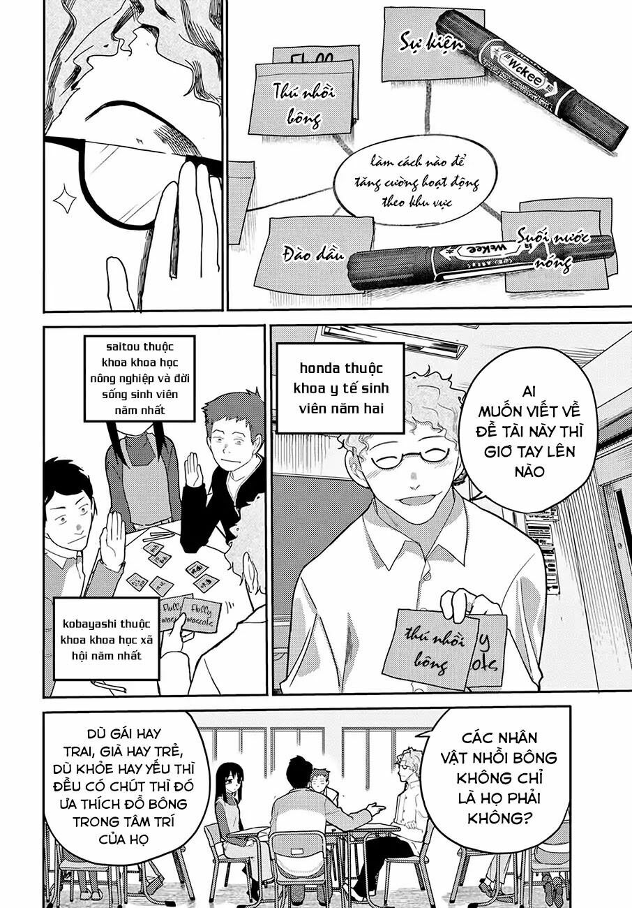 Bạn Thời Thơ Ấu: Chapter 13