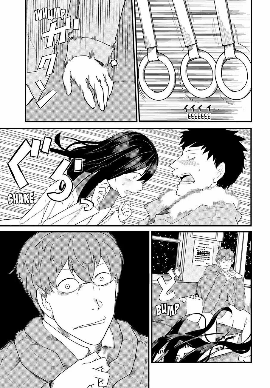 Bạn Thời Thơ Ấu: Chapter 14