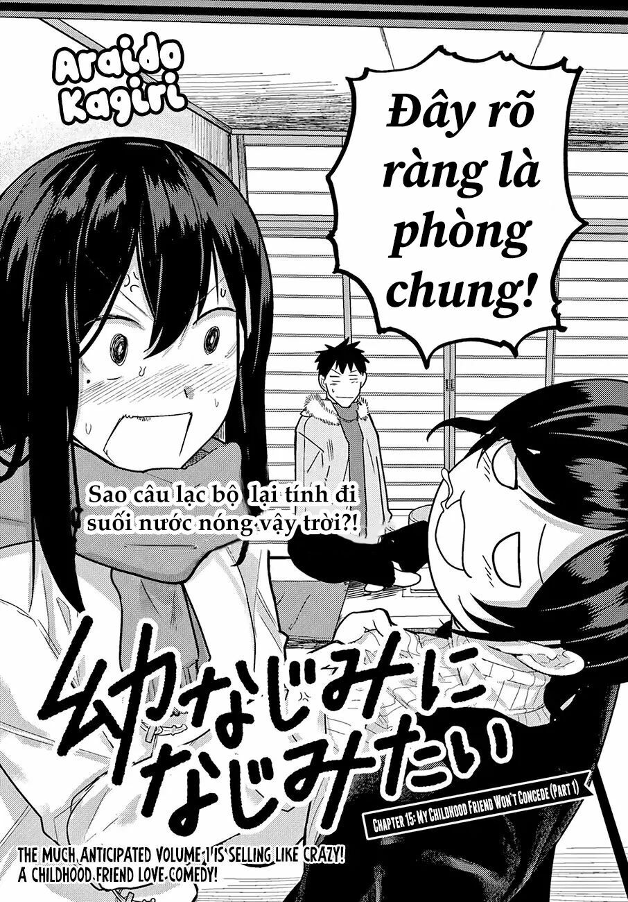 Bạn Thời Thơ Ấu: Chapter 15