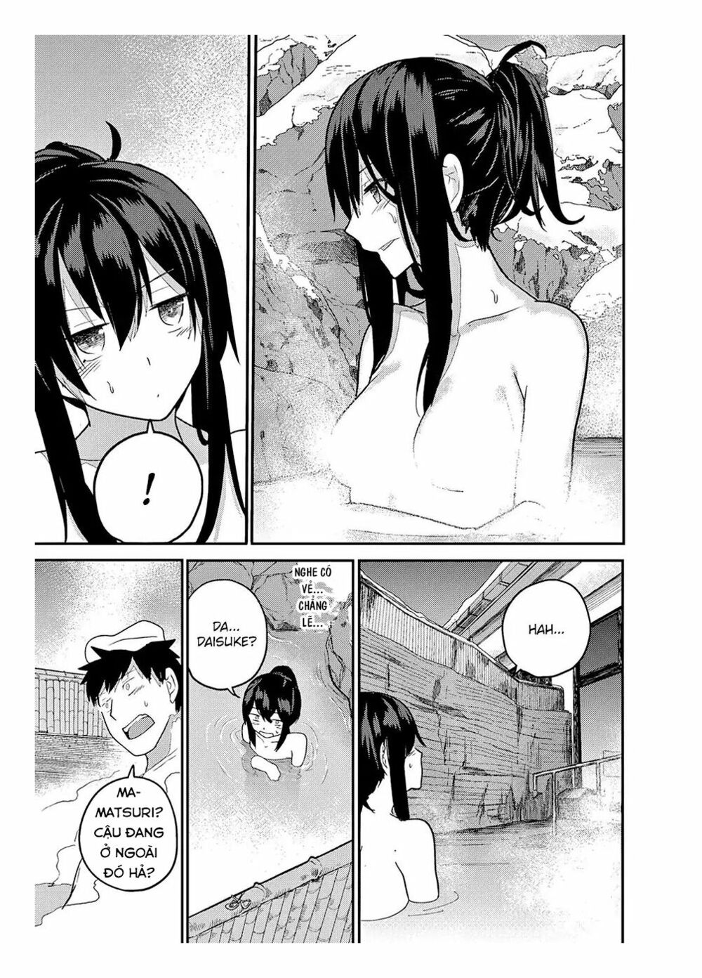 Bạn Thời Thơ Ấu: Chapter 16