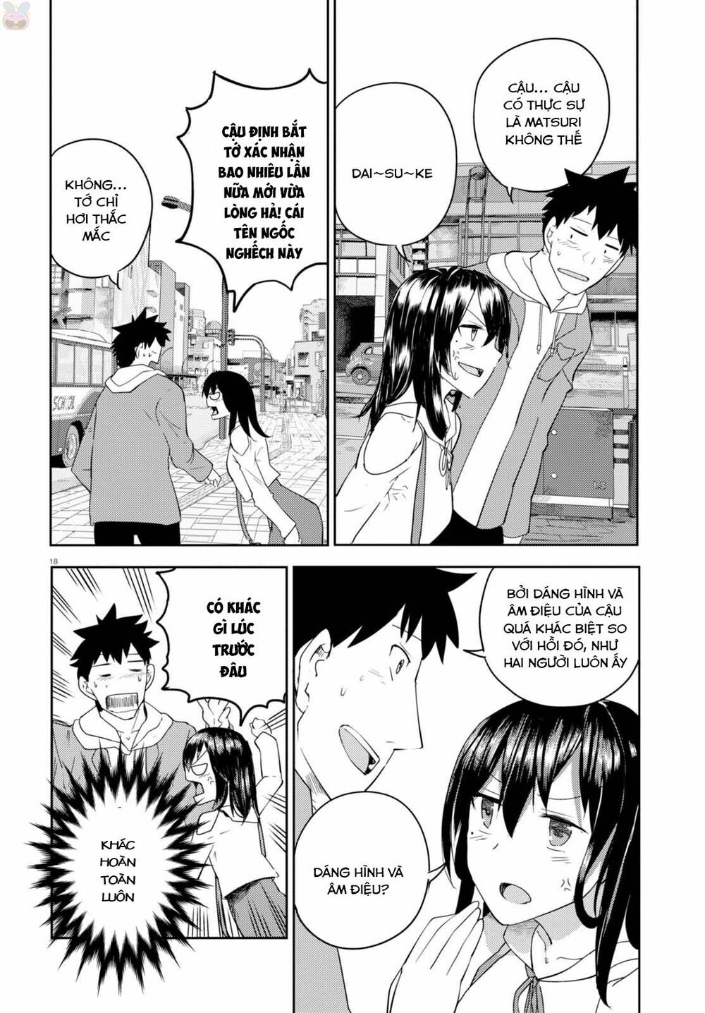 Bạn Thời Thơ Ấu: Chapter 2