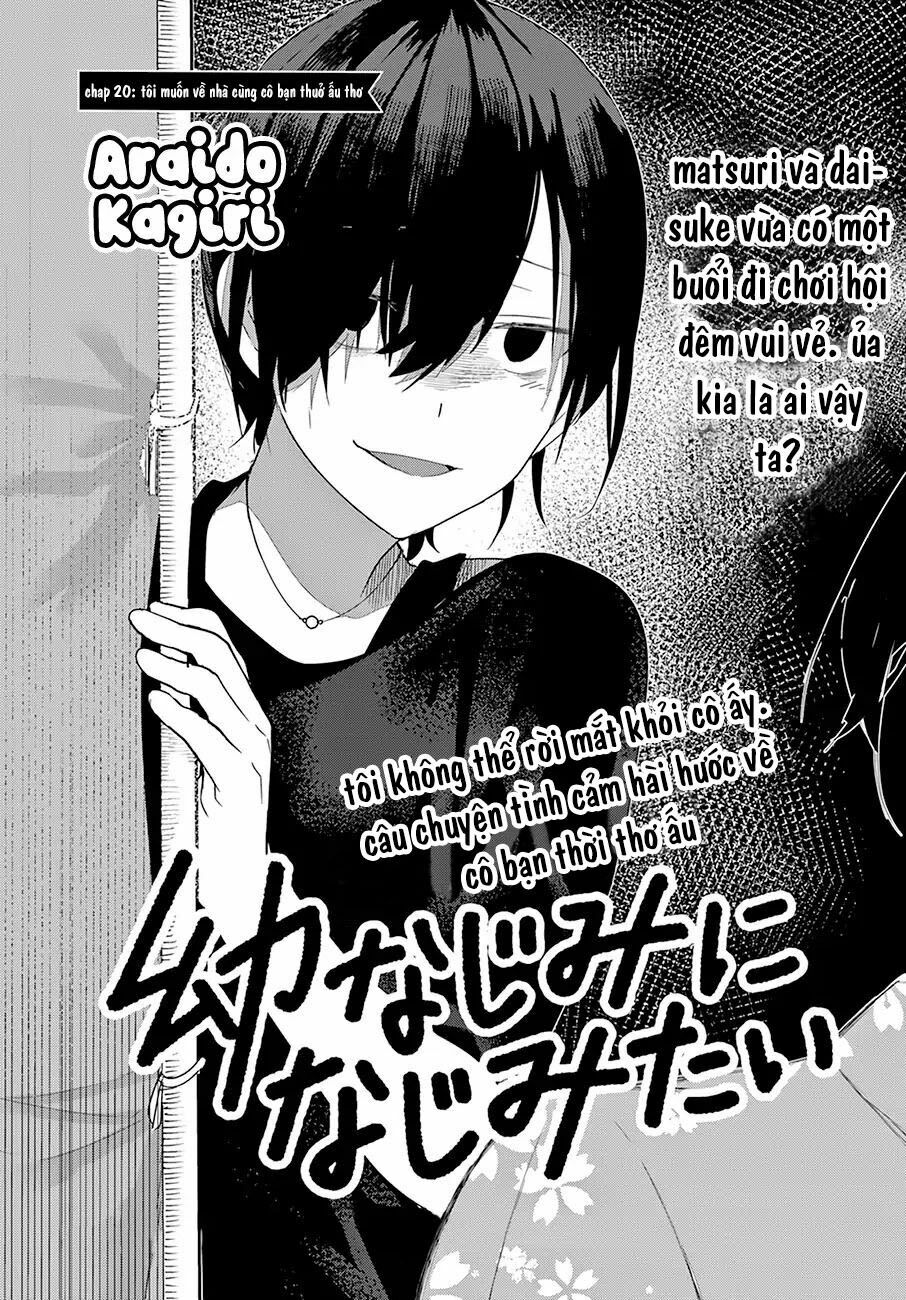 Bạn Thời Thơ Ấu: Chapter 20