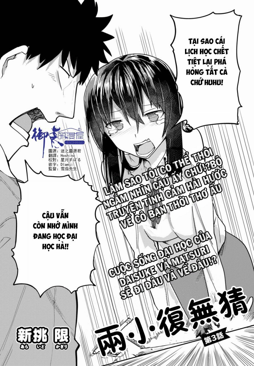 Bạn Thời Thơ Ấu: Chapter 3