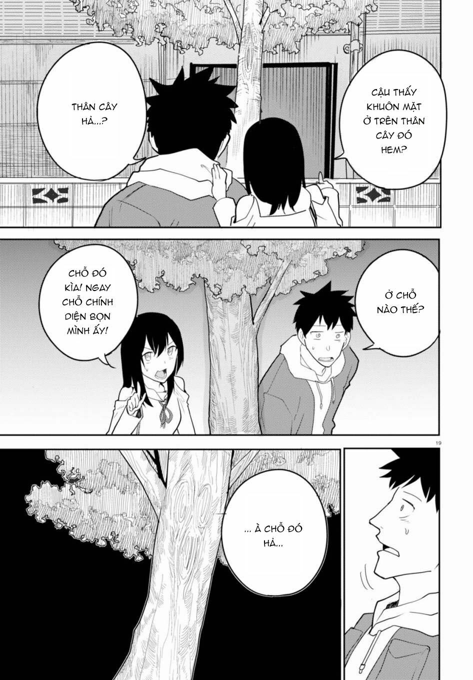 Bạn Thời Thơ Ấu: Chapter 5
