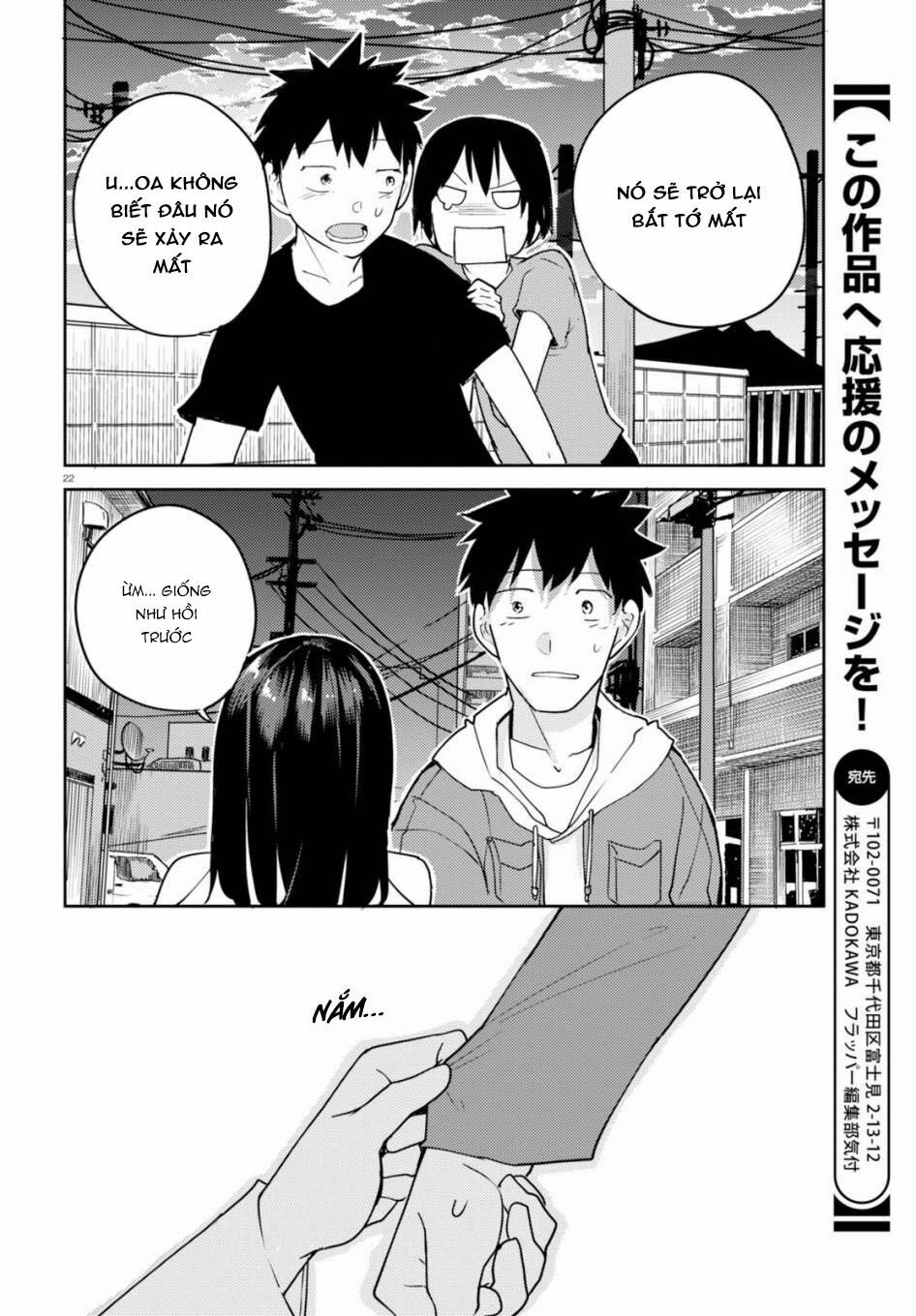 Bạn Thời Thơ Ấu: Chapter 5