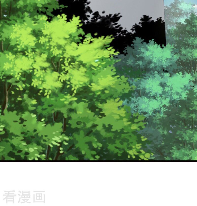 Này ! đừng động vào phô mai của tôi: Chapter 100