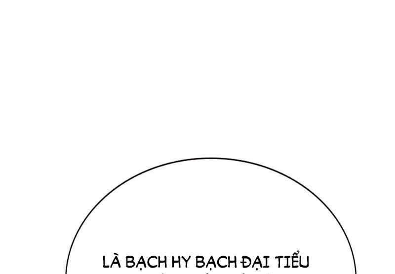 Này ! đừng động vào phô mai của tôi: Chapter 100