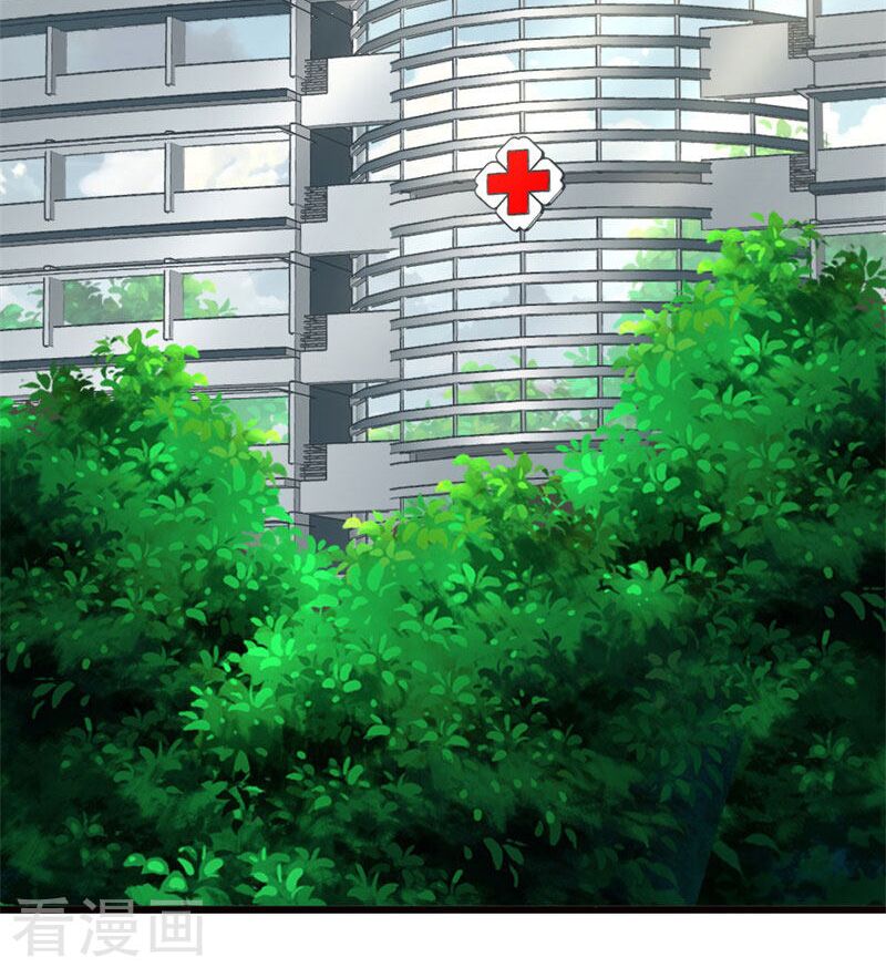 Này ! đừng động vào phô mai của tôi: Chapter 100