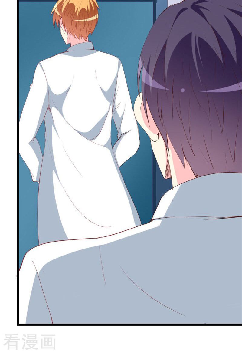 Này ! đừng động vào phô mai của tôi: Chapter 103