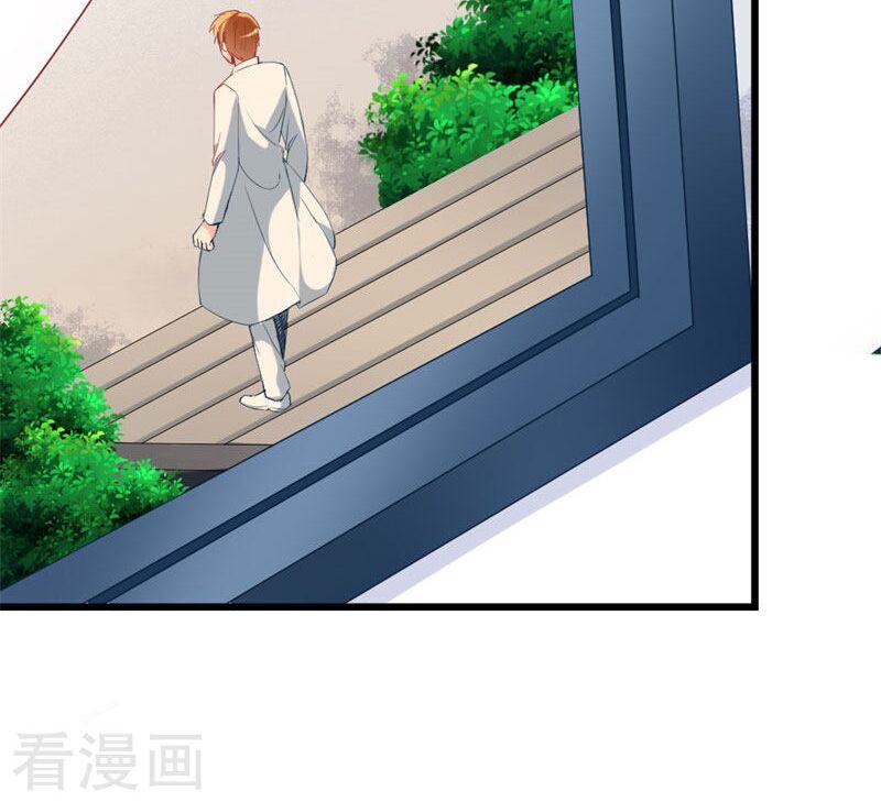 Này ! đừng động vào phô mai của tôi: Chapter 103