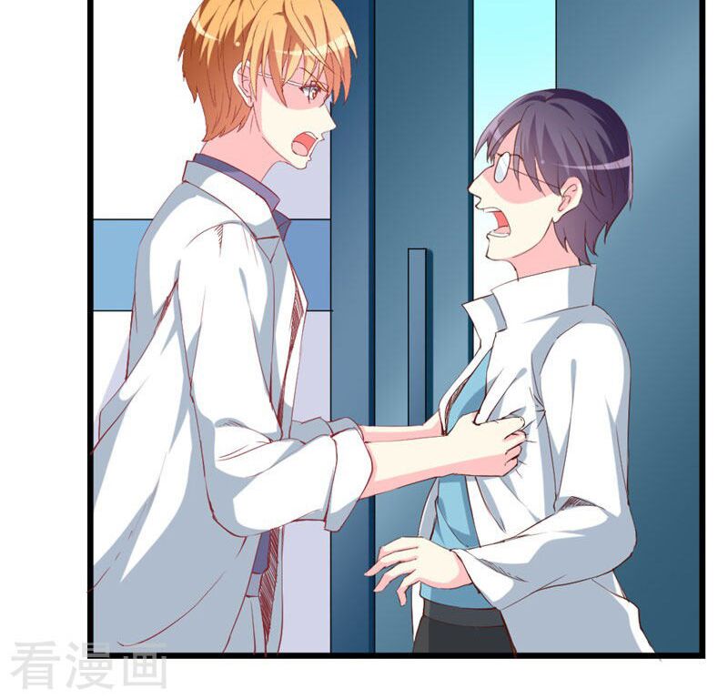 Này ! đừng động vào phô mai của tôi: Chapter 103