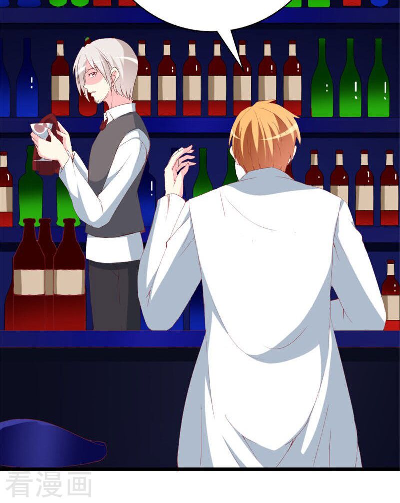 Này ! đừng động vào phô mai của tôi: Chapter 103