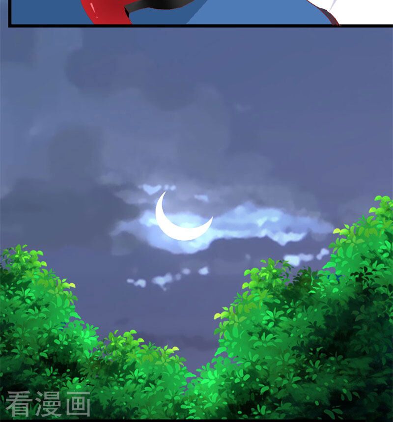 Này ! đừng động vào phô mai của tôi: Chapter 103