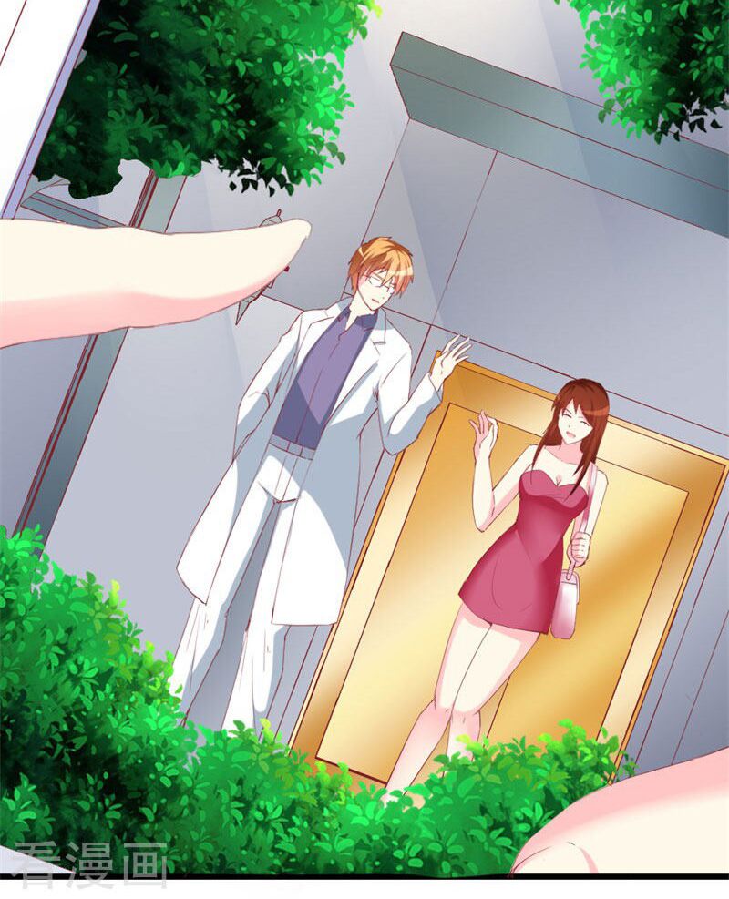 Này ! đừng động vào phô mai của tôi: Chapter 103