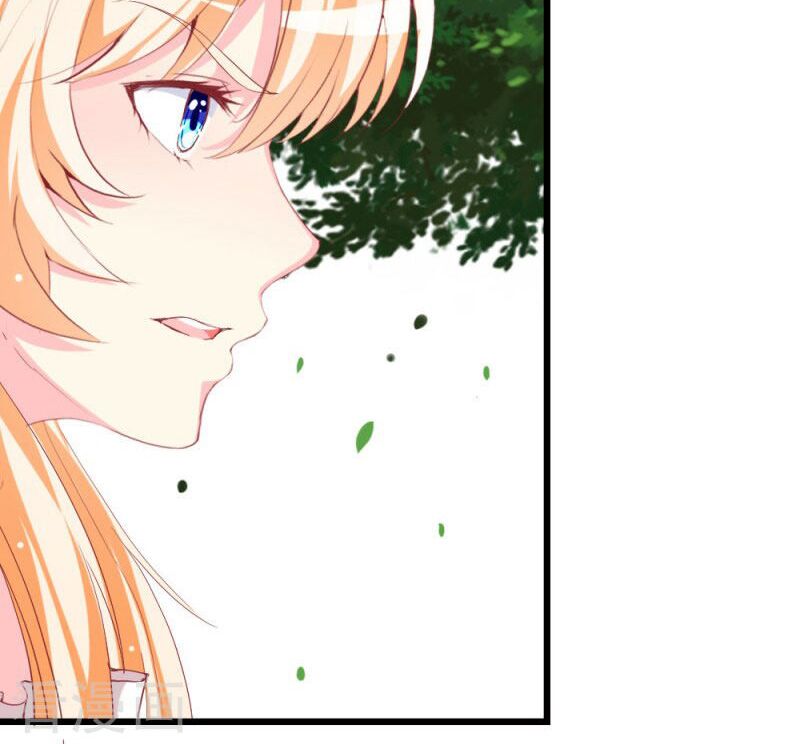 Này ! đừng động vào phô mai của tôi: Chapter 104