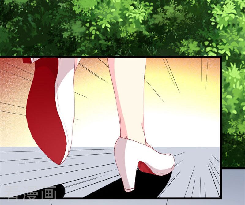 Này ! đừng động vào phô mai của tôi: Chapter 104