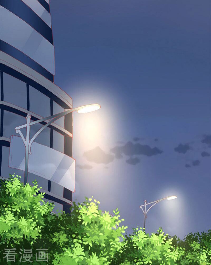 Này ! đừng động vào phô mai của tôi: Chapter 104