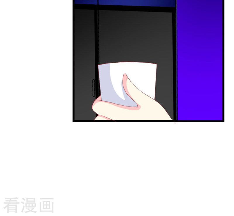 Này ! đừng động vào phô mai của tôi: Chapter 104