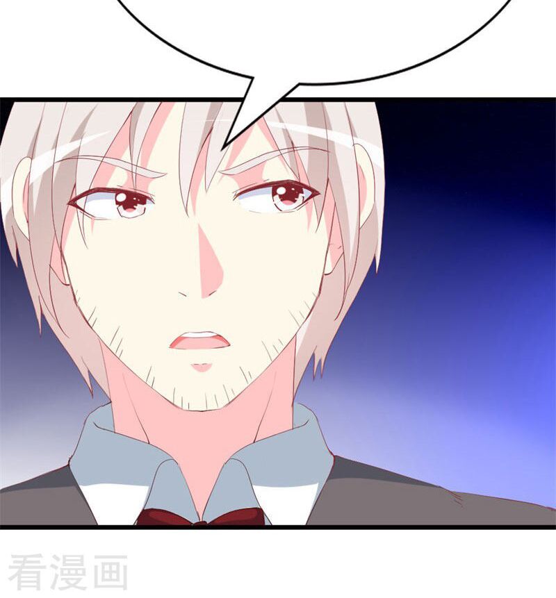 Này ! đừng động vào phô mai của tôi: Chapter 104