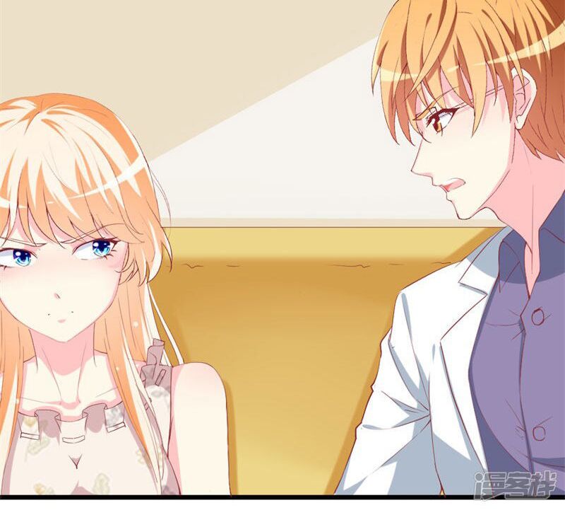Này ! đừng động vào phô mai của tôi: Chapter 106