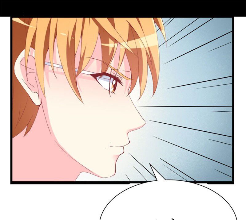 Này ! đừng động vào phô mai của tôi: Chapter 107