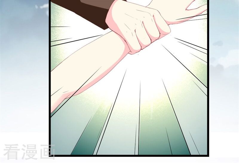 Này ! đừng động vào phô mai của tôi: Chapter 107