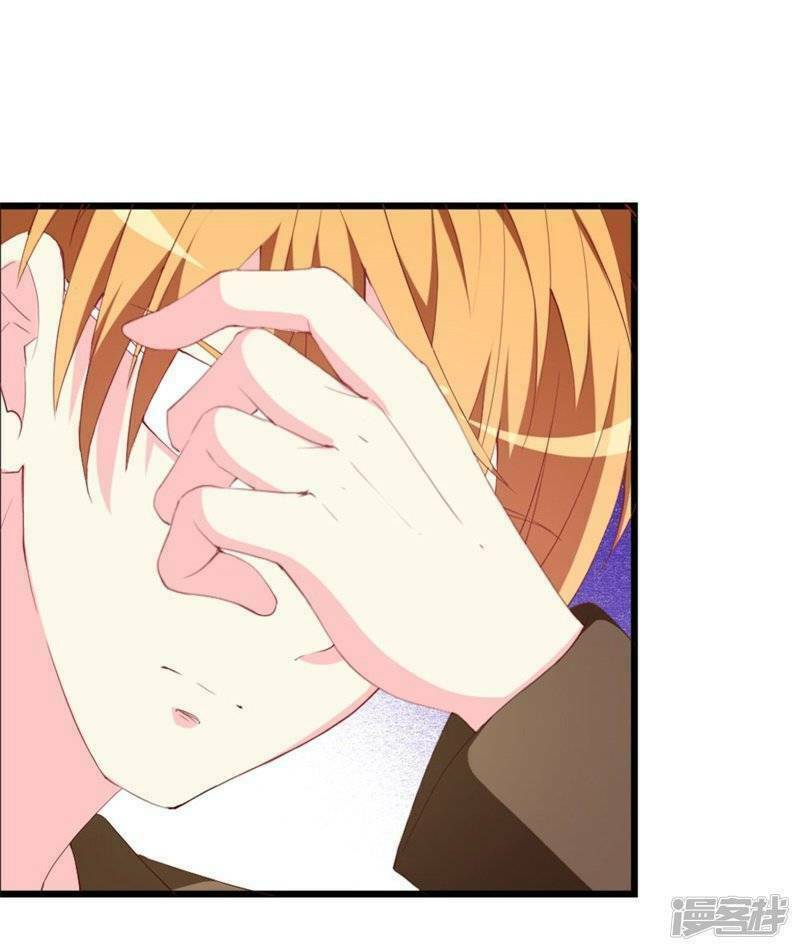 Này ! đừng động vào phô mai của tôi: Chapter 108