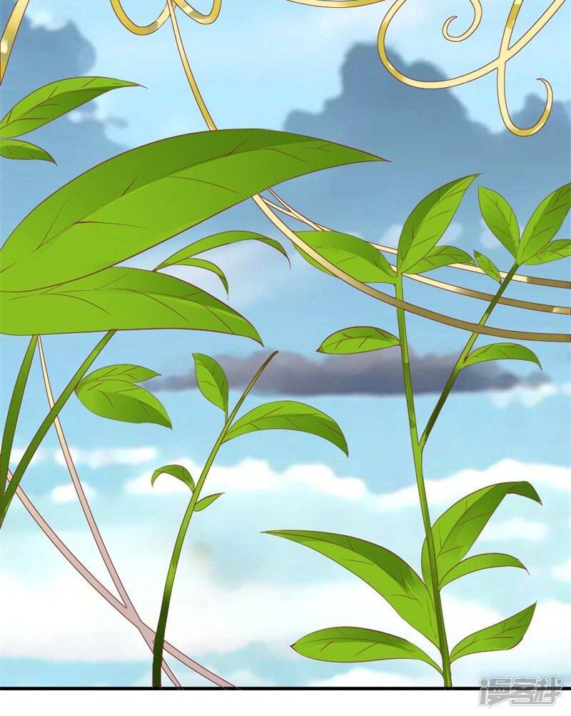 Này ! đừng động vào phô mai của tôi: Chapter 109