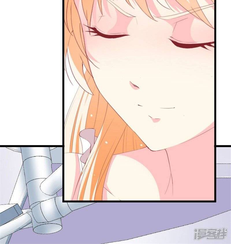 Này ! đừng động vào phô mai của tôi: Chapter 109