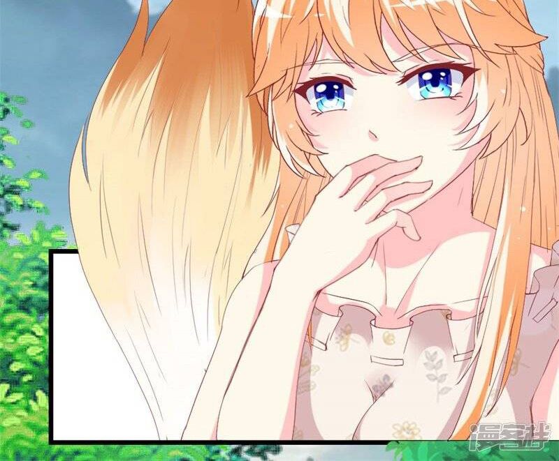 Này ! đừng động vào phô mai của tôi: Chapter 109