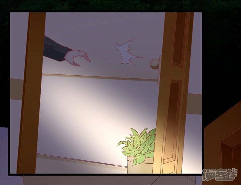 Này ! đừng động vào phô mai của tôi: Chapter 110