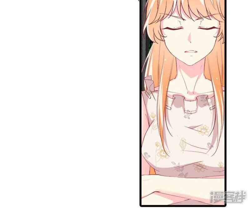 Này ! đừng động vào phô mai của tôi: Chapter 110