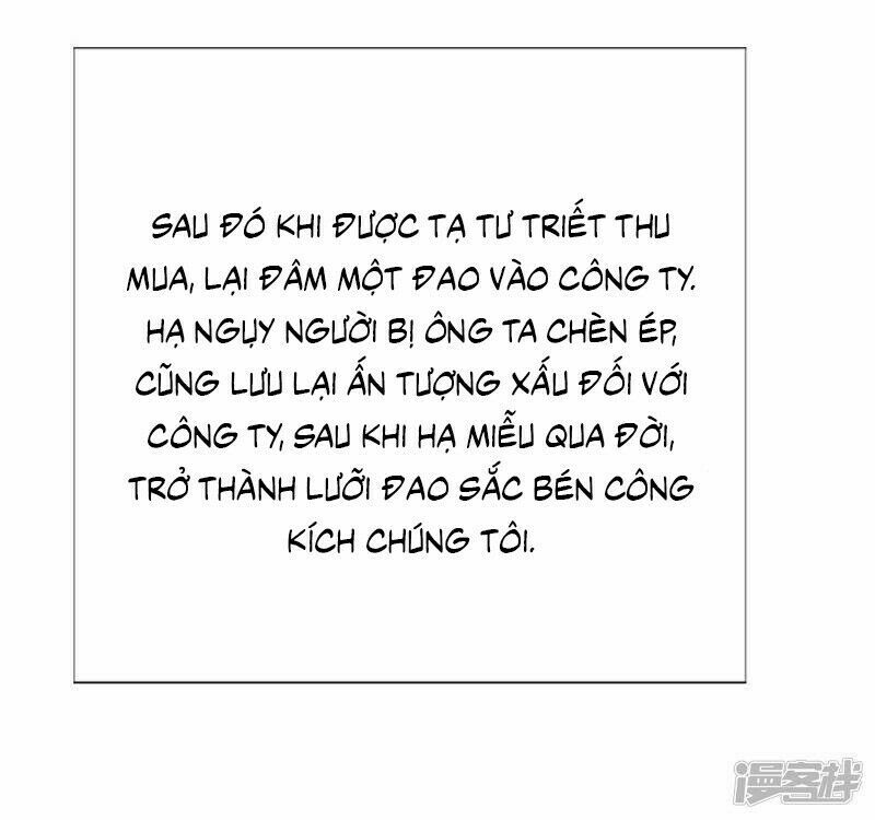 Này ! đừng động vào phô mai của tôi: Chapter 111