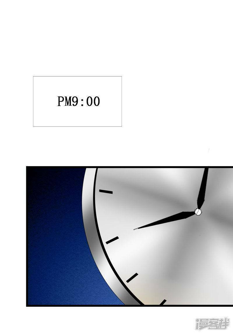 Này ! đừng động vào phô mai của tôi: Chapter 112