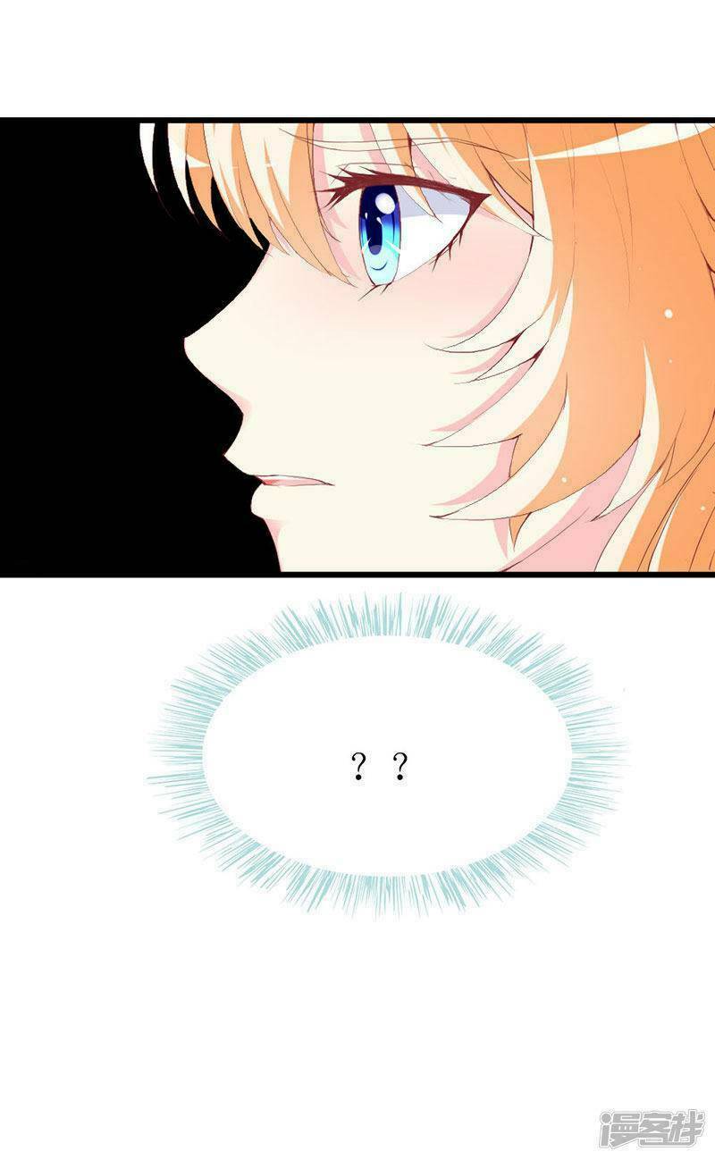 Này ! đừng động vào phô mai của tôi: Chapter 112