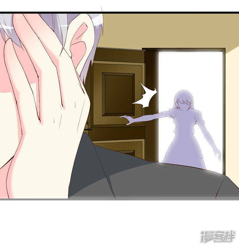 Này ! đừng động vào phô mai của tôi: Chapter 113