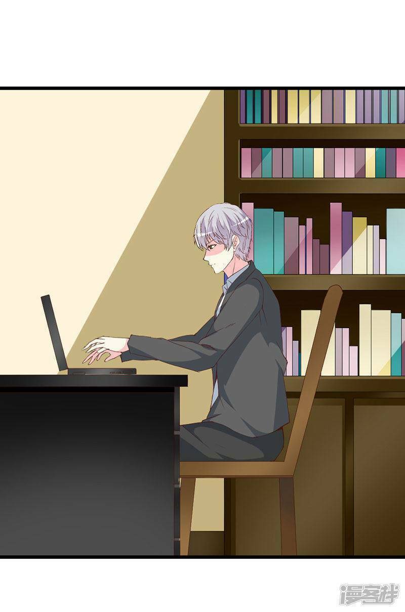 Này ! đừng động vào phô mai của tôi: Chapter 113