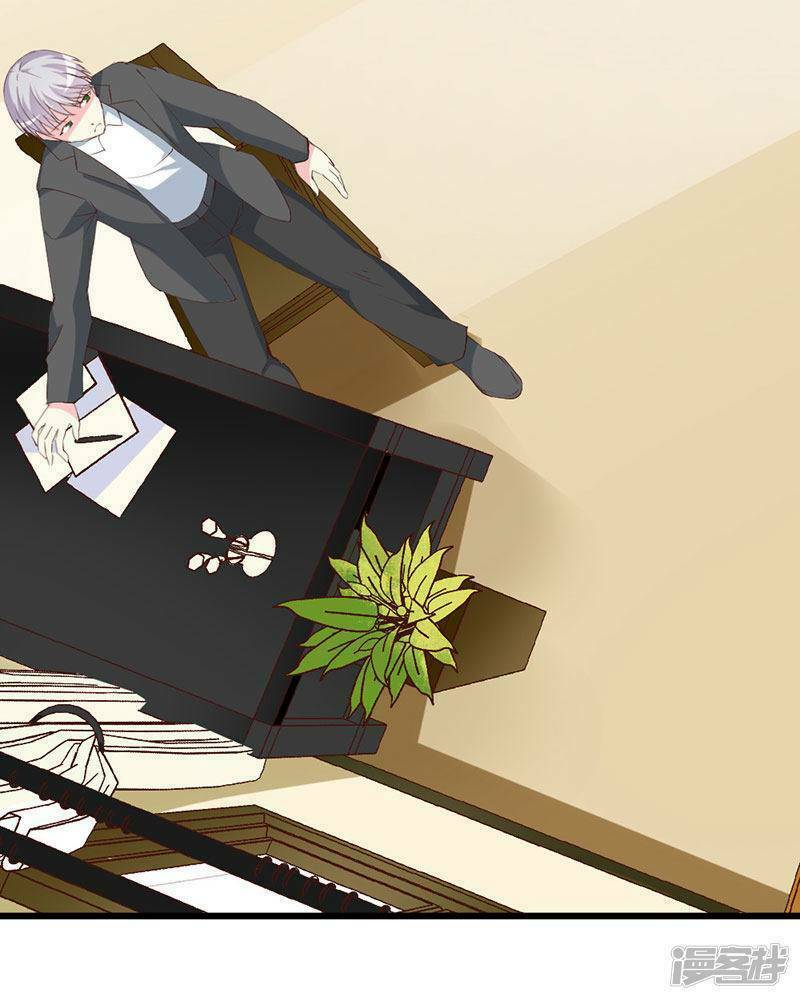 Này ! đừng động vào phô mai của tôi: Chapter 113