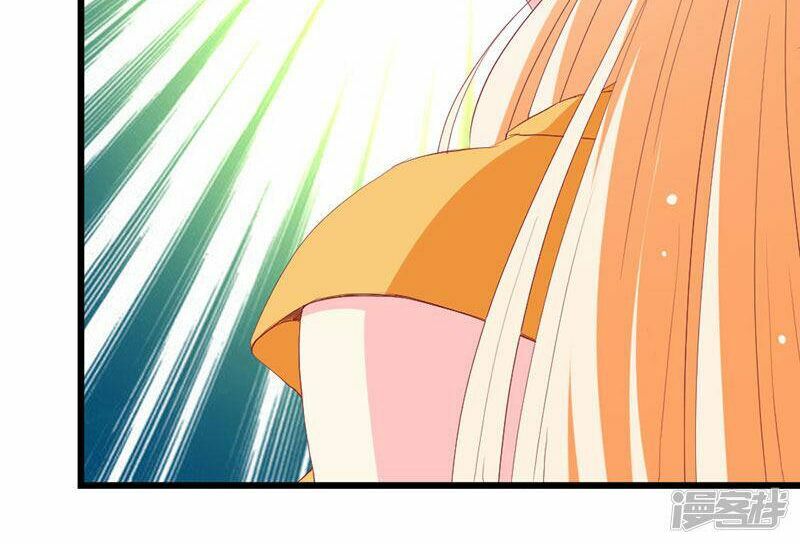 Này ! đừng động vào phô mai của tôi: Chapter 113