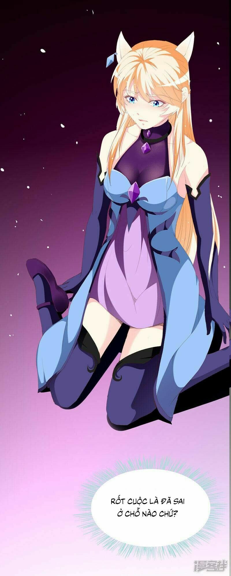Này ! đừng động vào phô mai của tôi: Chapter 115