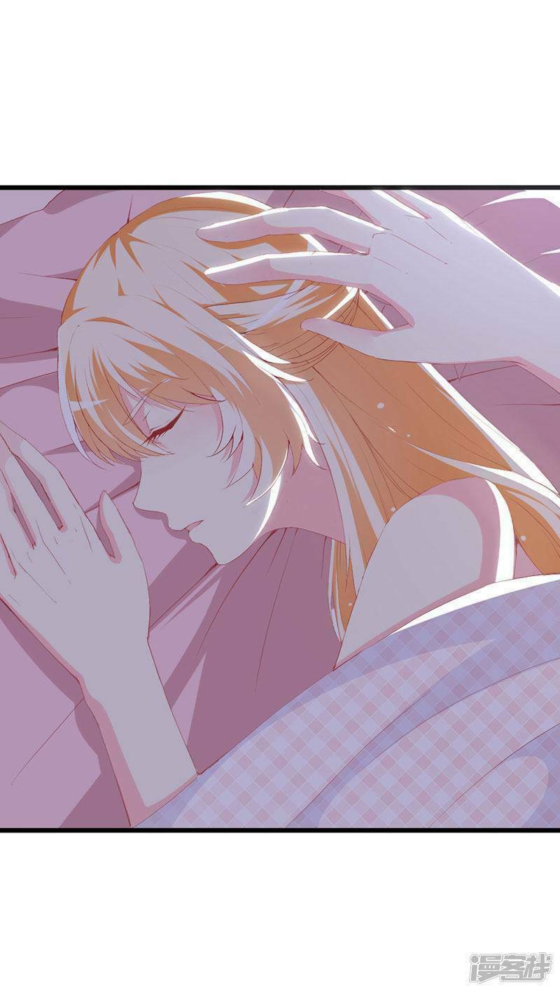 Này ! đừng động vào phô mai của tôi: Chapter 117
