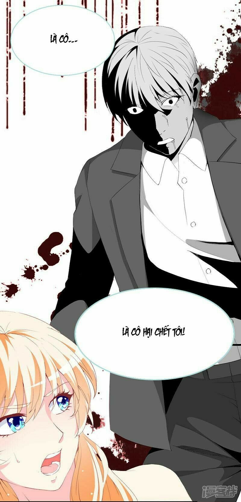 Này ! đừng động vào phô mai của tôi: Chapter 117