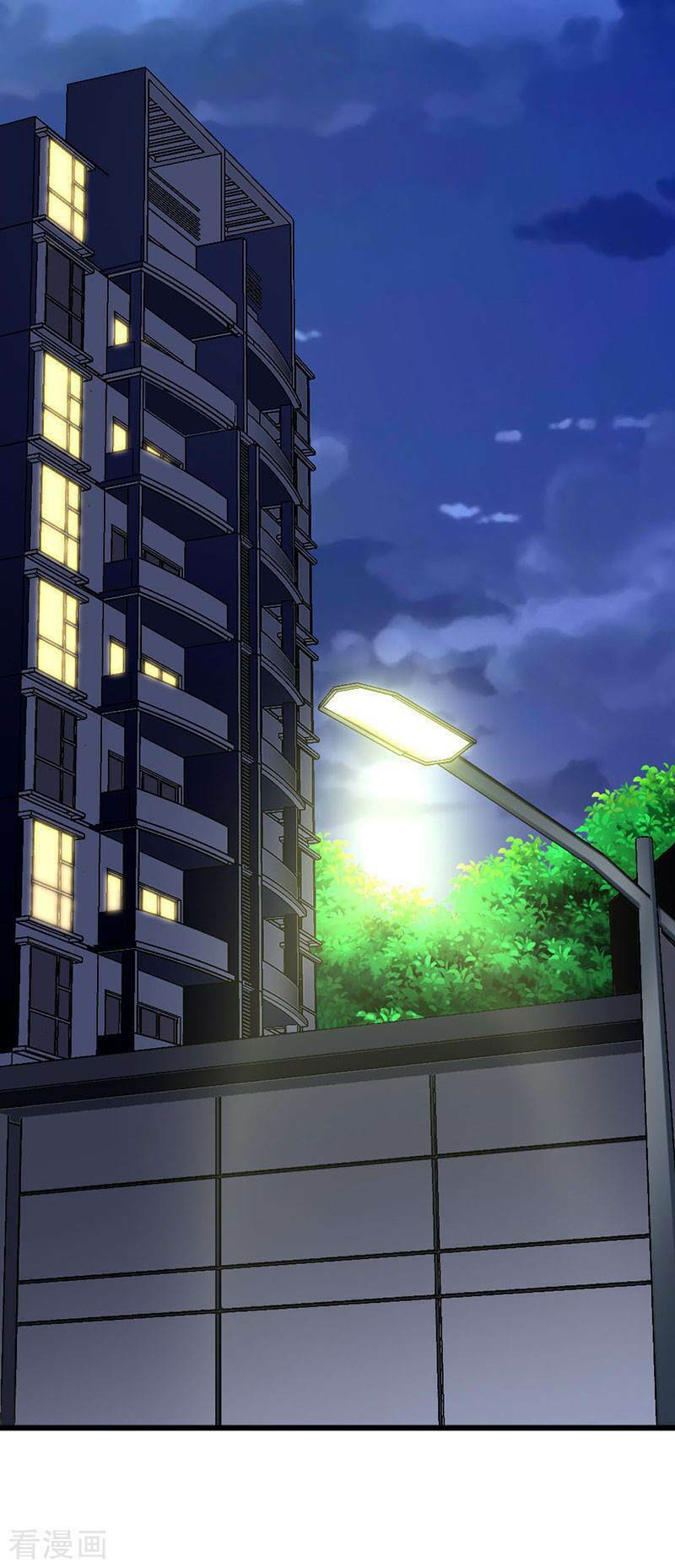 Này ! đừng động vào phô mai của tôi: Chapter 121