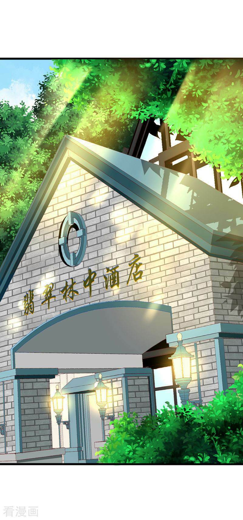Này ! đừng động vào phô mai của tôi: Chapter 136