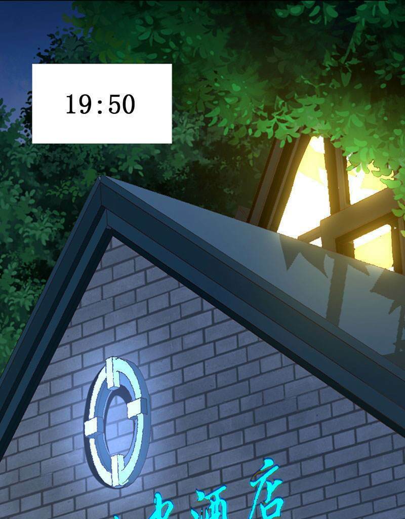 Này ! đừng động vào phô mai của tôi: Chapter 137