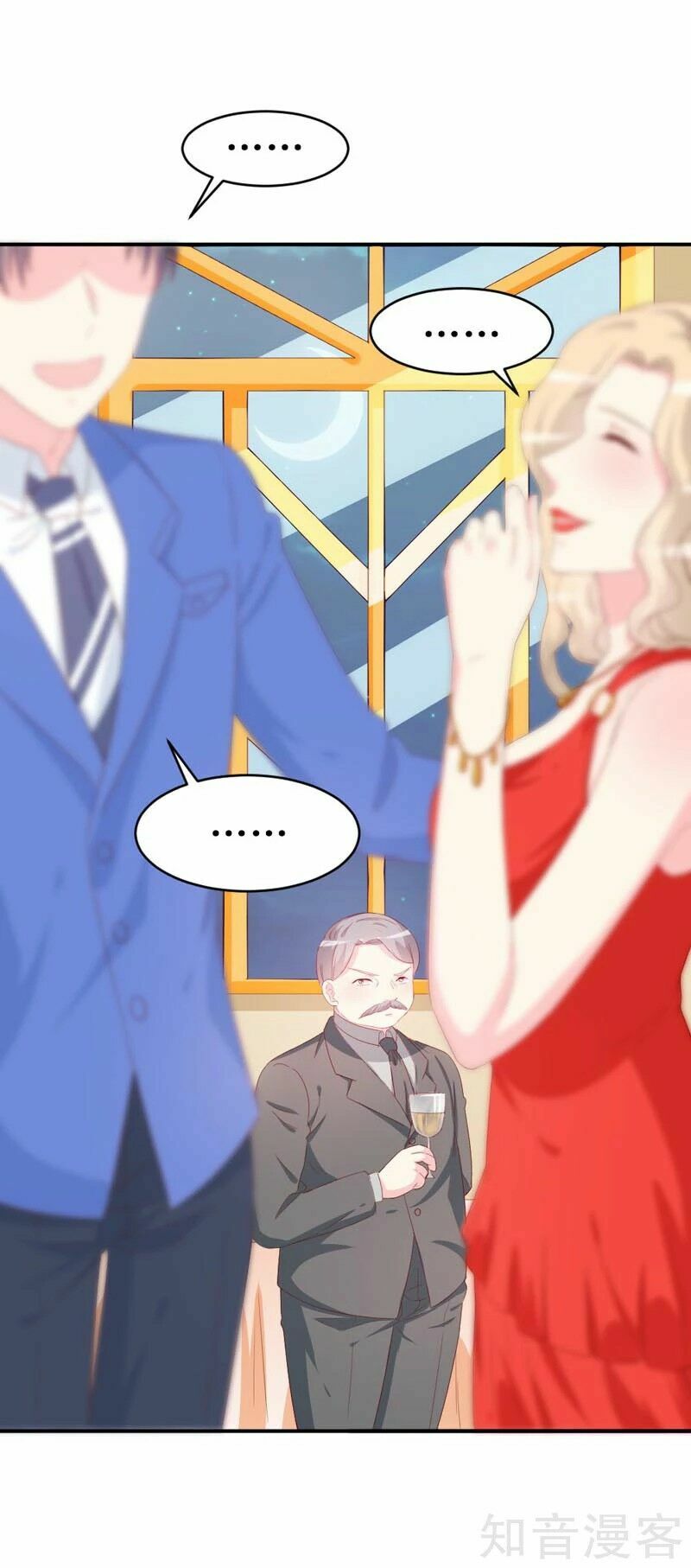 Này ! đừng động vào phô mai của tôi: Chapter 162
