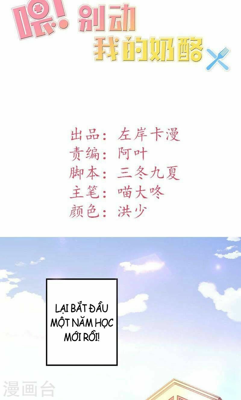 Này ! đừng động vào phô mai của tôi: Chapter 31